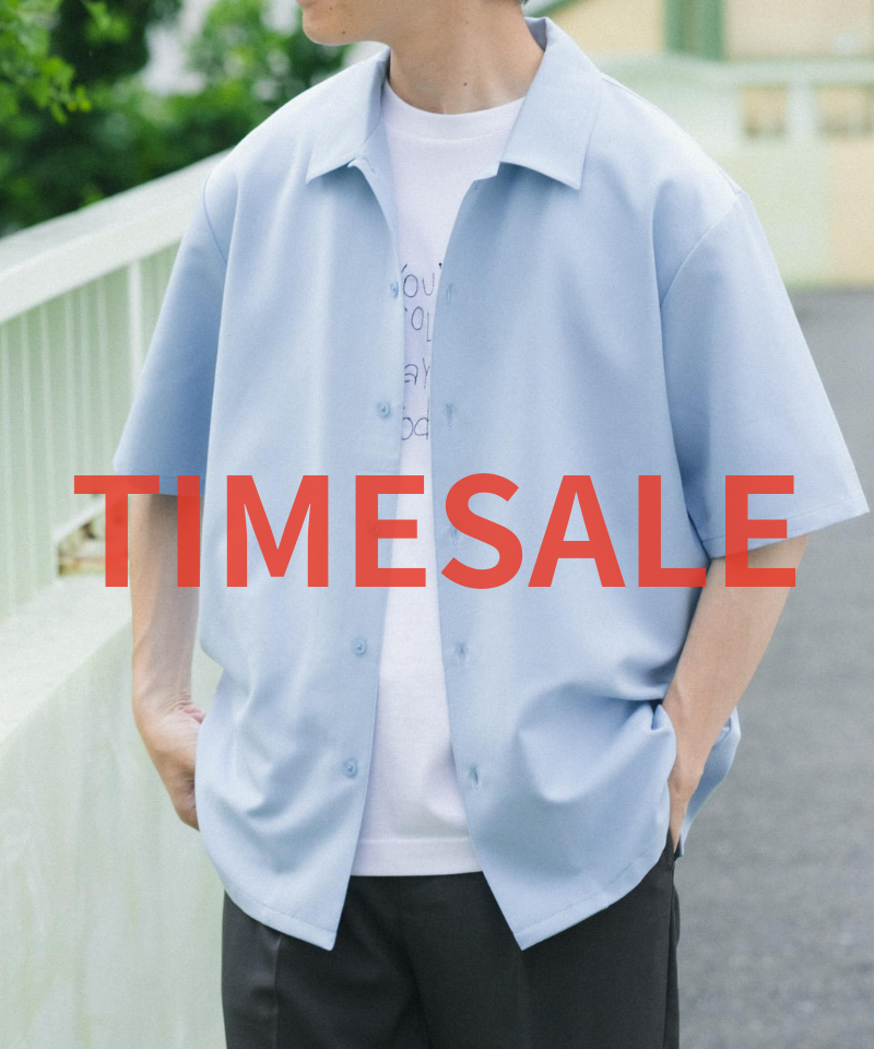 【本日スタート】期間限定タイムセール開催中！