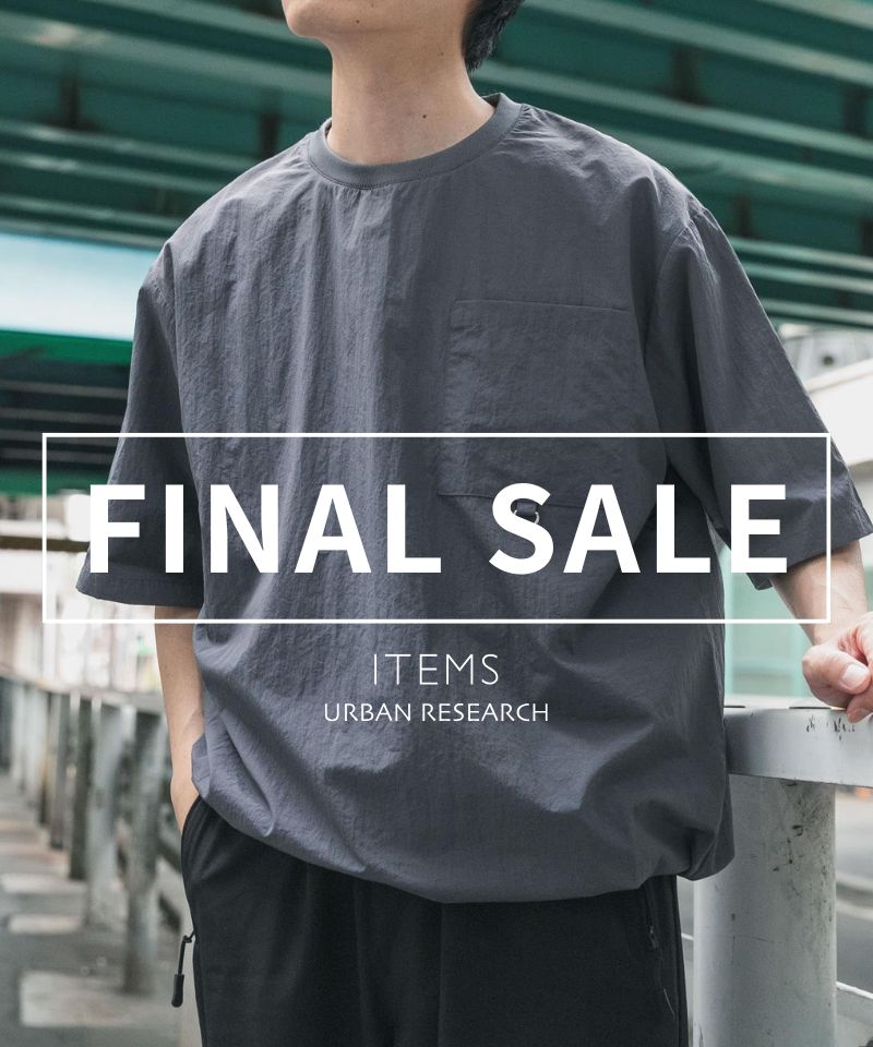 【FINAL SALE】今欲しい夏アイテムがさらにお買い得