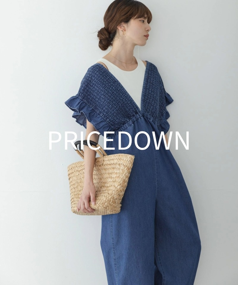 【PRICE DOWN】人気アイテムがお求めやすいお値段に◎