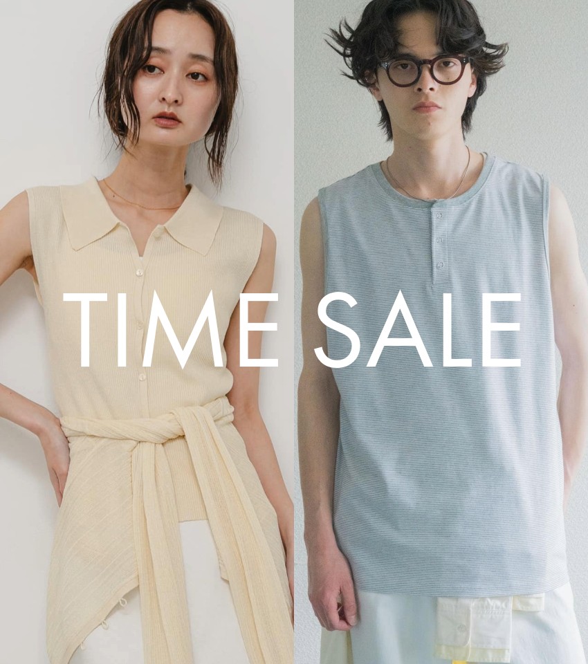 【人気アイテムをお得にGET】タイムセール開催中！