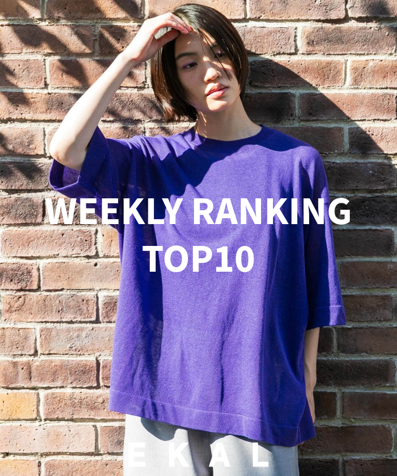 WEEKLY RANKING TOP10