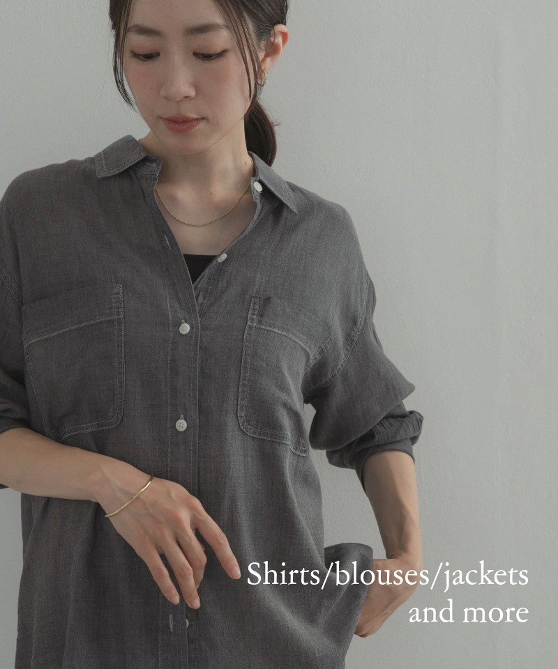 残暑から秋まで活躍。今買うべき「軽羽織」