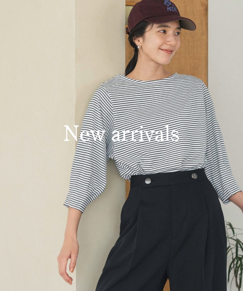 【NEW ARRIVAL】今すぐ使える新作コレクション