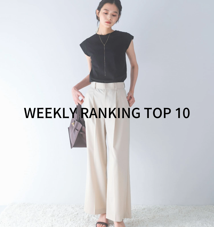 WEEKLY RANKING TOP10