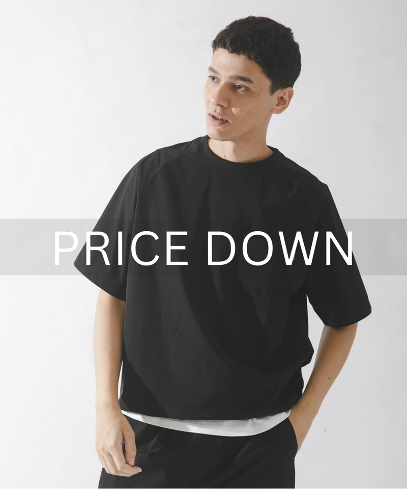【PRICE DOWN】今週の値下げアイテム一覧
