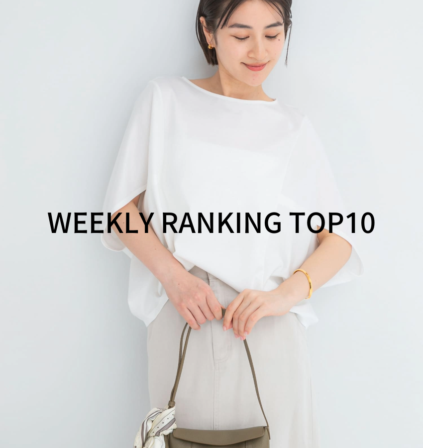 WEEKLY RANKING TOP10
