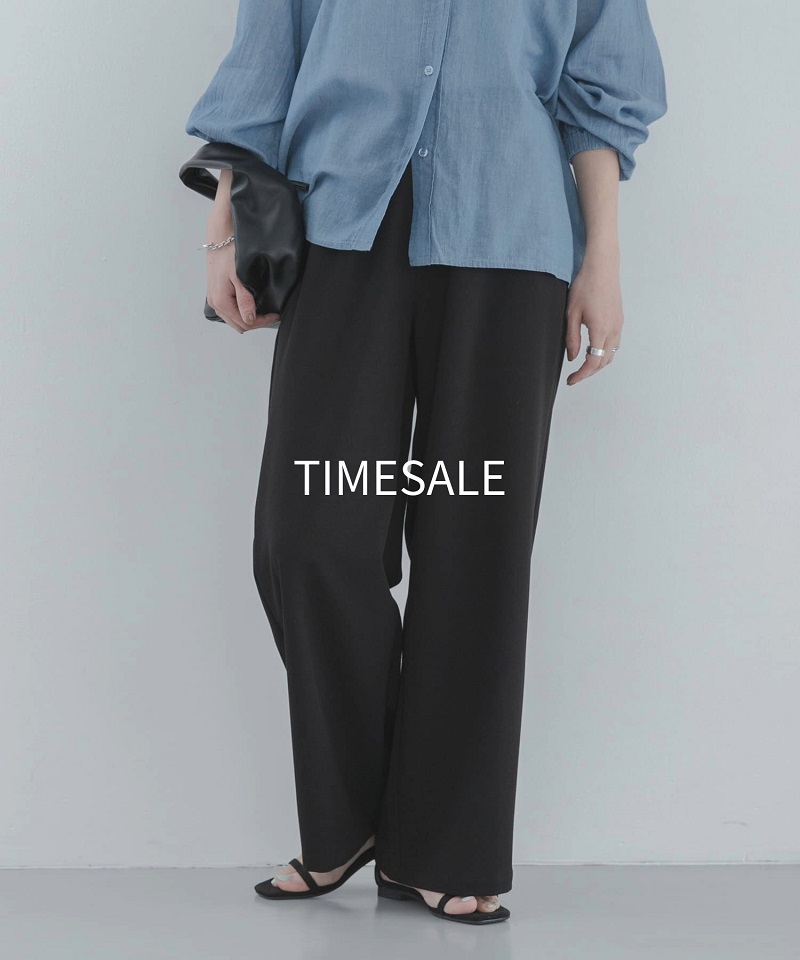 【TIME SALE】新作アイテムが期間限定価格でお得に！