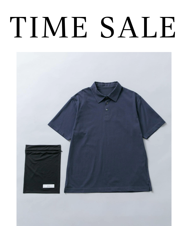 【TIME SALE】セール品も期間限定で更にお買い得