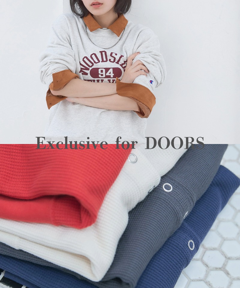 DOORSでしか手に入らない、バイヤーこだわりの別注アイテム