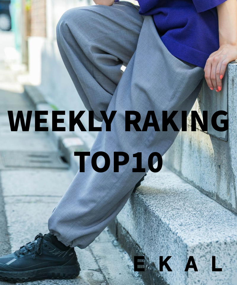 WEEKLY RANKING TOP10