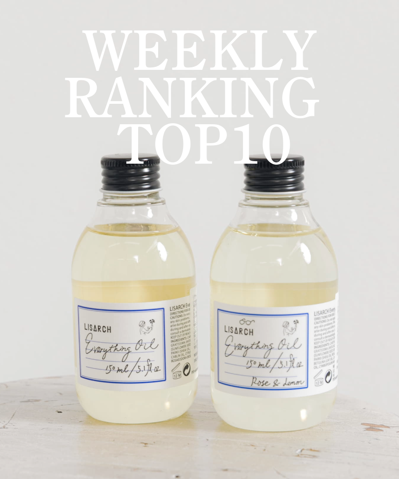 先週の人気アイテムTOP10！