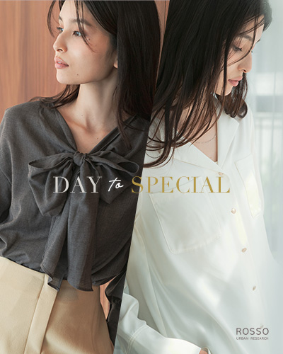 DAY to SPECIAL