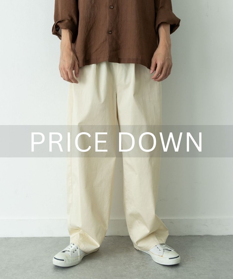【PRICE DOWN】今週の値下げアイテム一覧