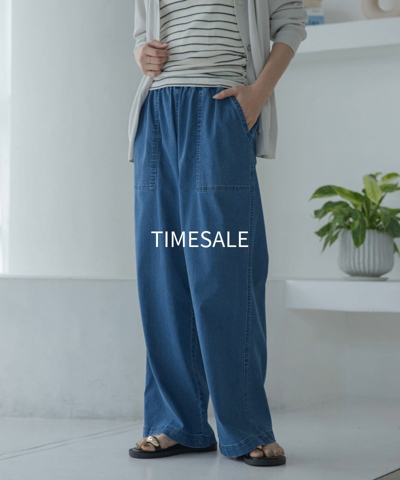 【TIME SALE】新作アイテムが期間限定価格でお得に！