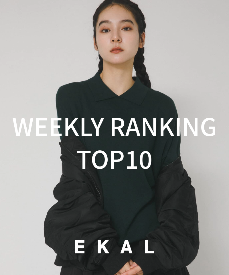 WEEKLY RANKING TOP10