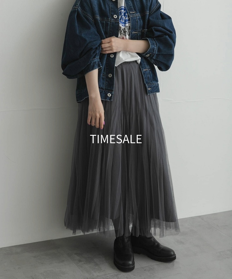 【TIME SALE】新作アイテムが期間限定価格でお得に！