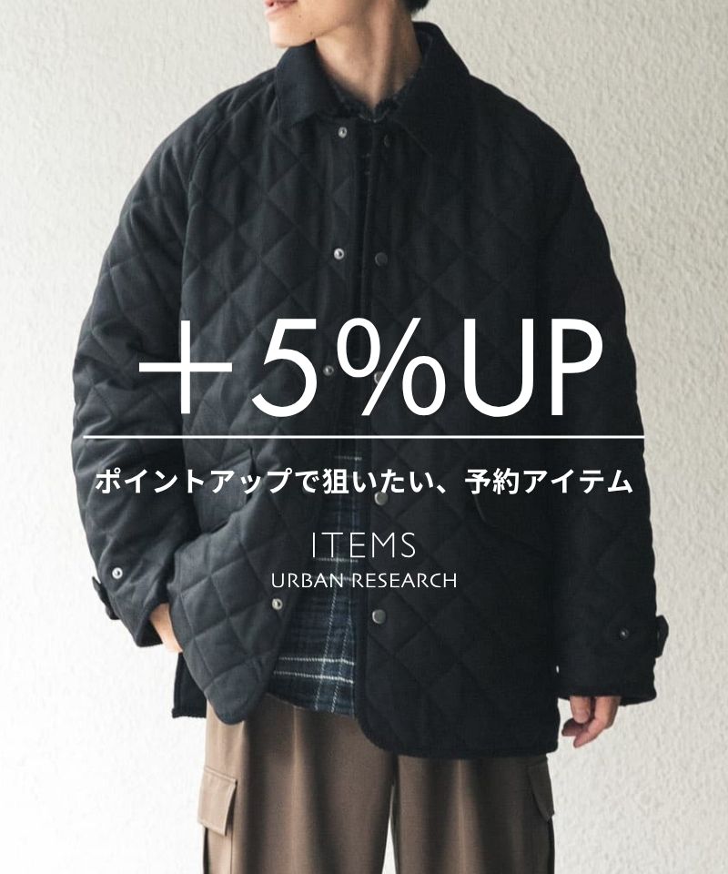 【PRE ORDER】ポイントアップで狙いたい、アウターセレクト
