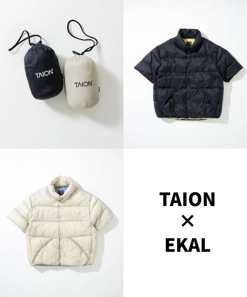 TAIONの800FPダウンを使用したEKAL別注のスタンドカラージャケット