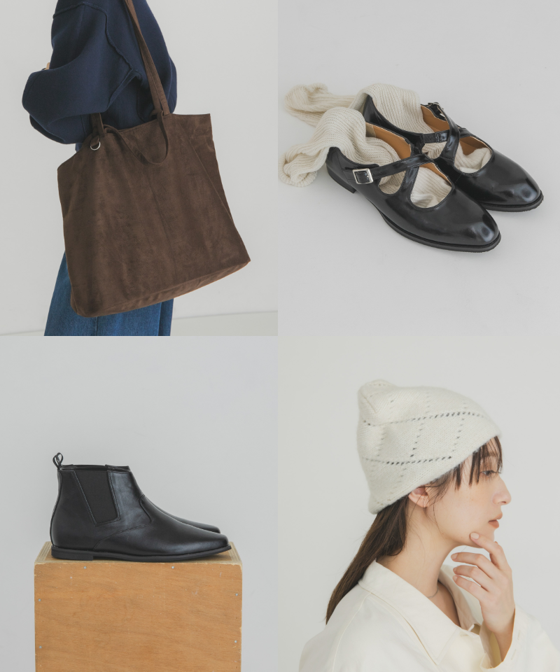 Winter SHOES & BAGS 冬雑貨予約開始！