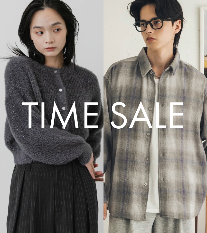 【タイムセール最終日】人気アイテムがお得！