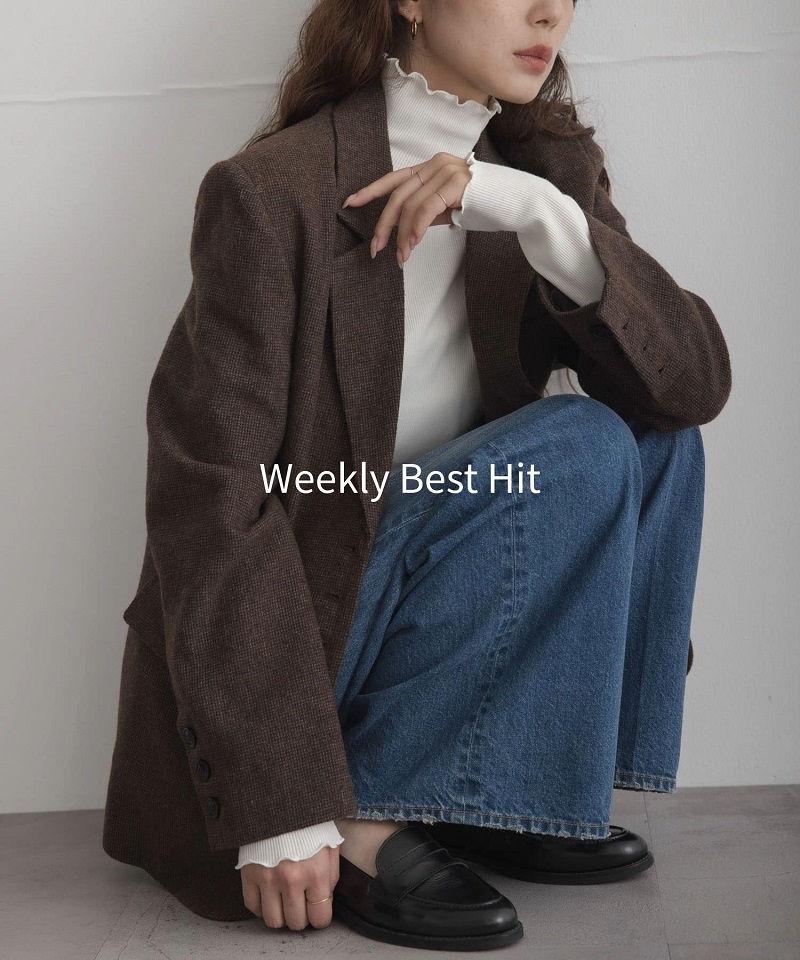 Weekly Best Hit