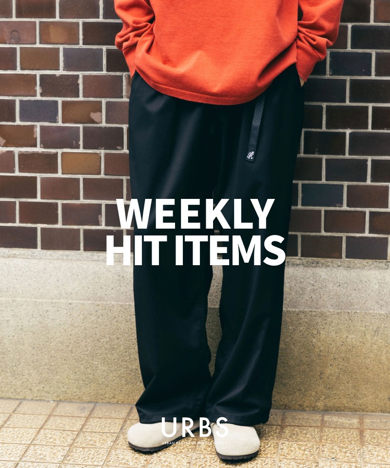 WEEKLY HIT ITEMS