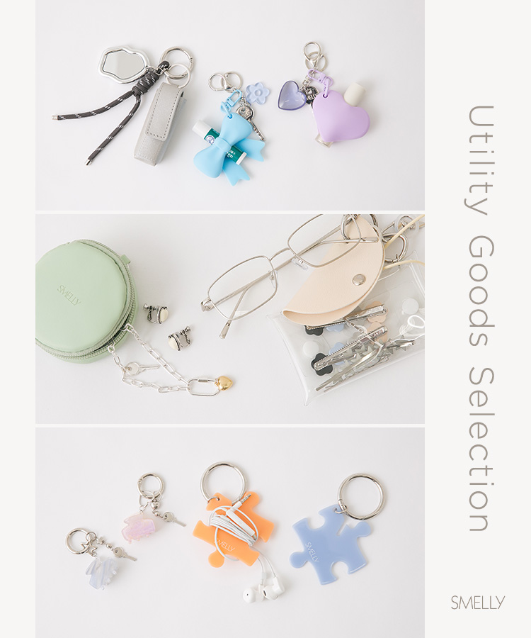 【可愛くてとっても便利！】utility goods selection