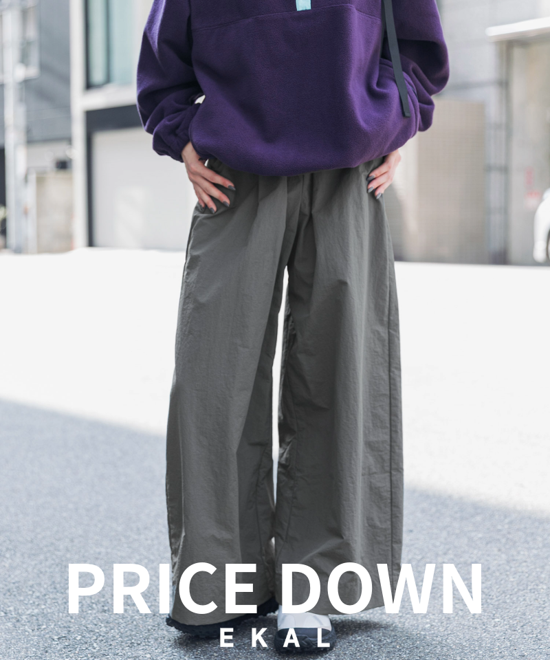 【EKAL】PRICE DOWN