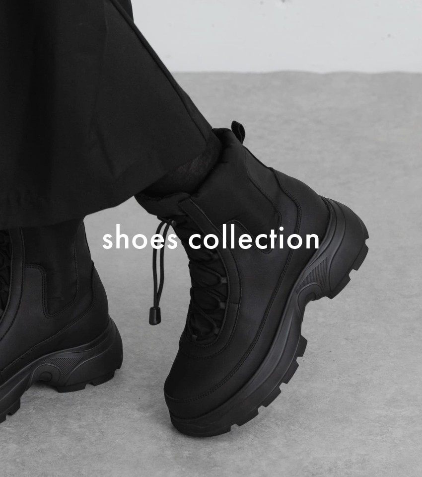 shoes collection｜秋の足元スタイル
