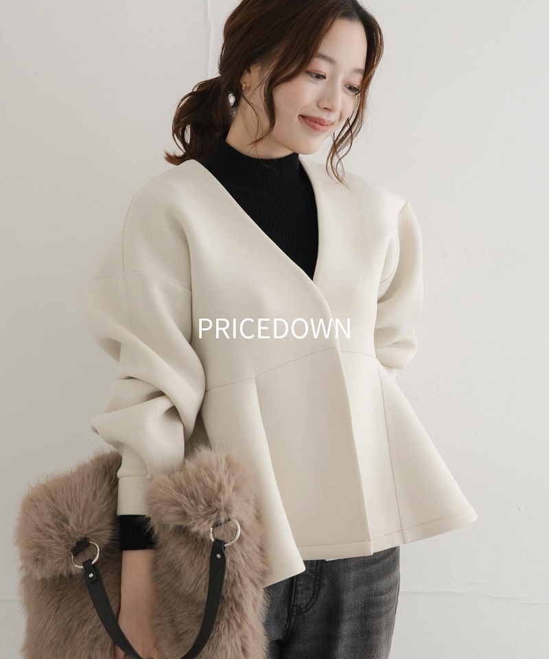 【PRICE DOWN】人気アイテムがお求めやすいお値段に◎