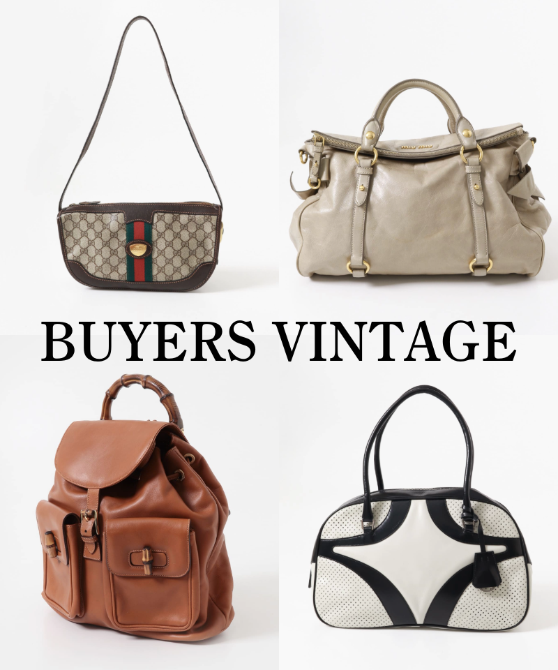 BUYERS VINTAGE TRUNK SHOW
