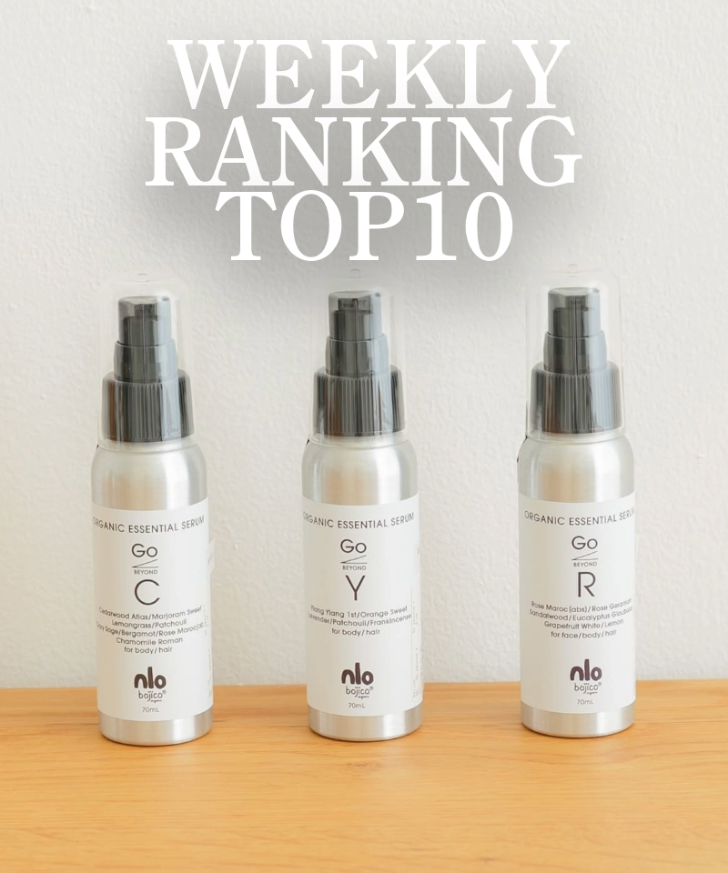 先週の人気アイテムTOP10！