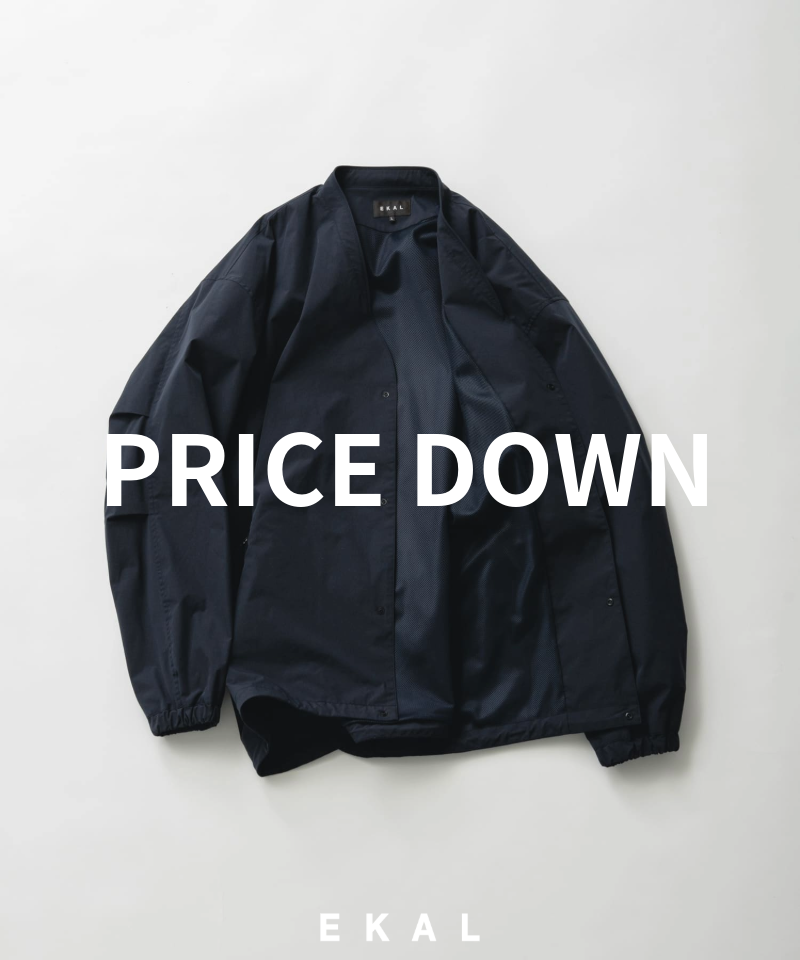 【EKAL】PRICE DOWN