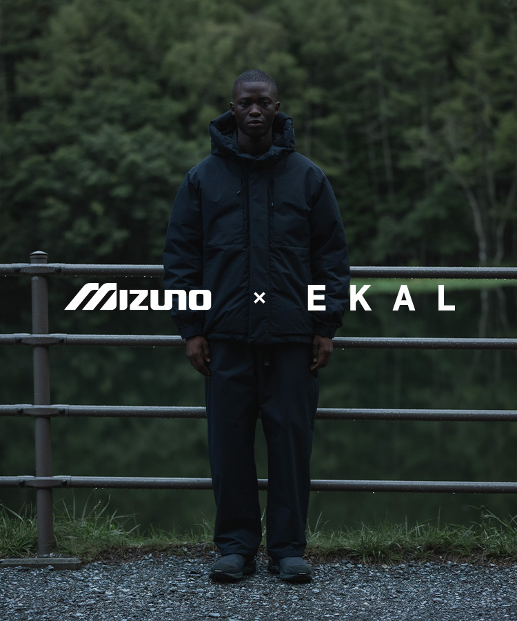 Mizuno × EKAL｜EKAL