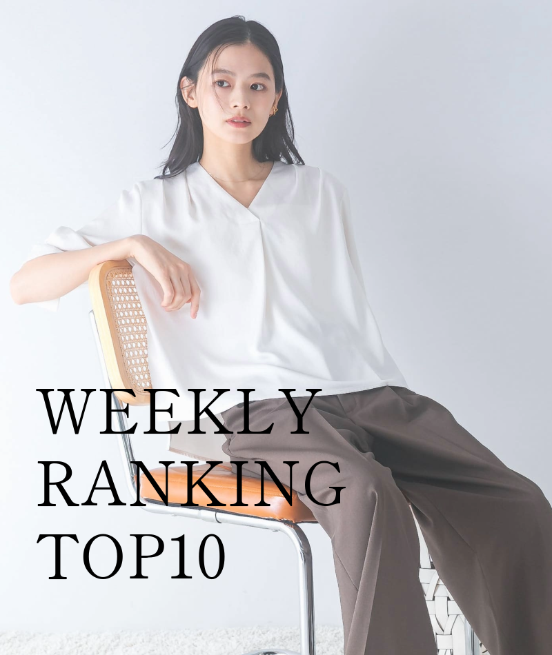 WEEKLY RANKING TOP10