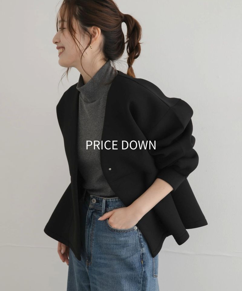 【PRICE DOWN】人気アイテムがお求めやすいお値段に◎