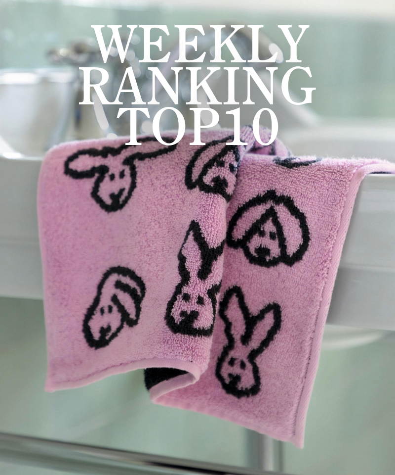 先週の人気アイテムTOP10！