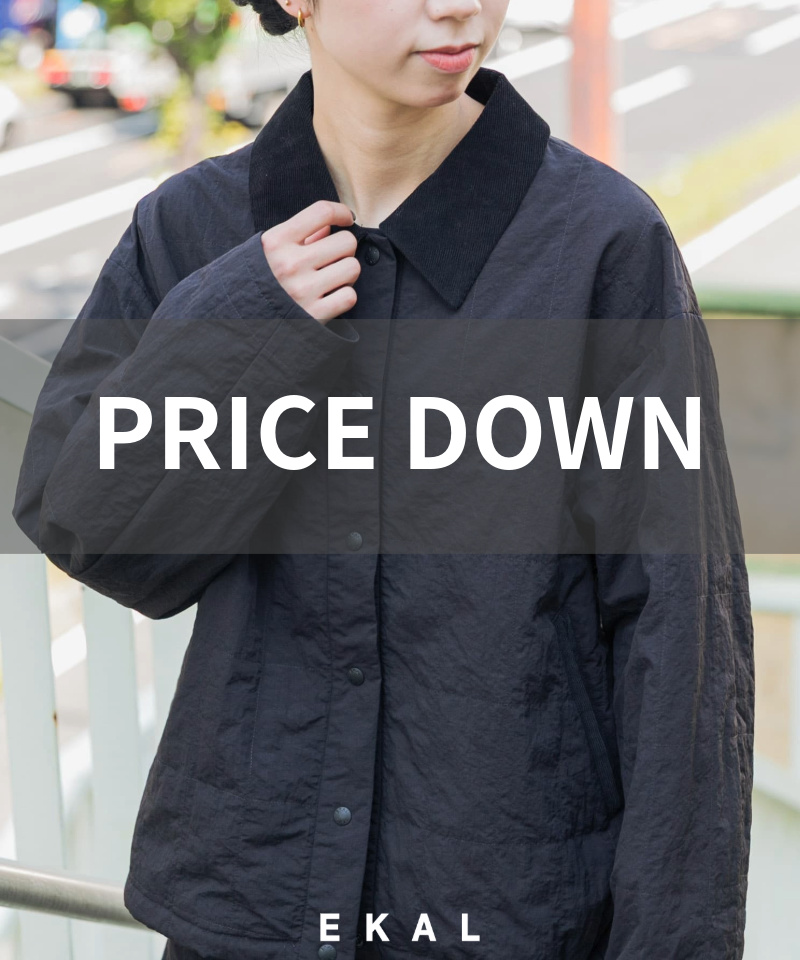 【EKAL】PRICE DOWN