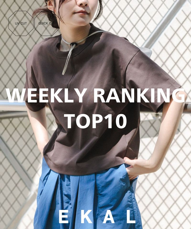 WEEKLY RANKING TOP10