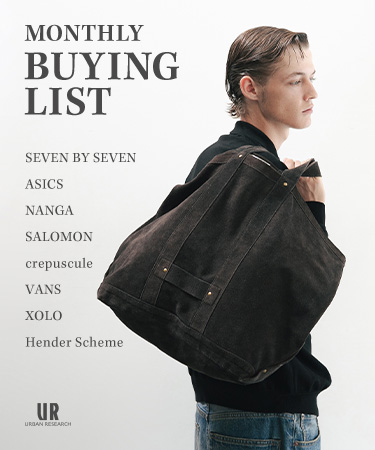 MONTHLY BUYING LIST