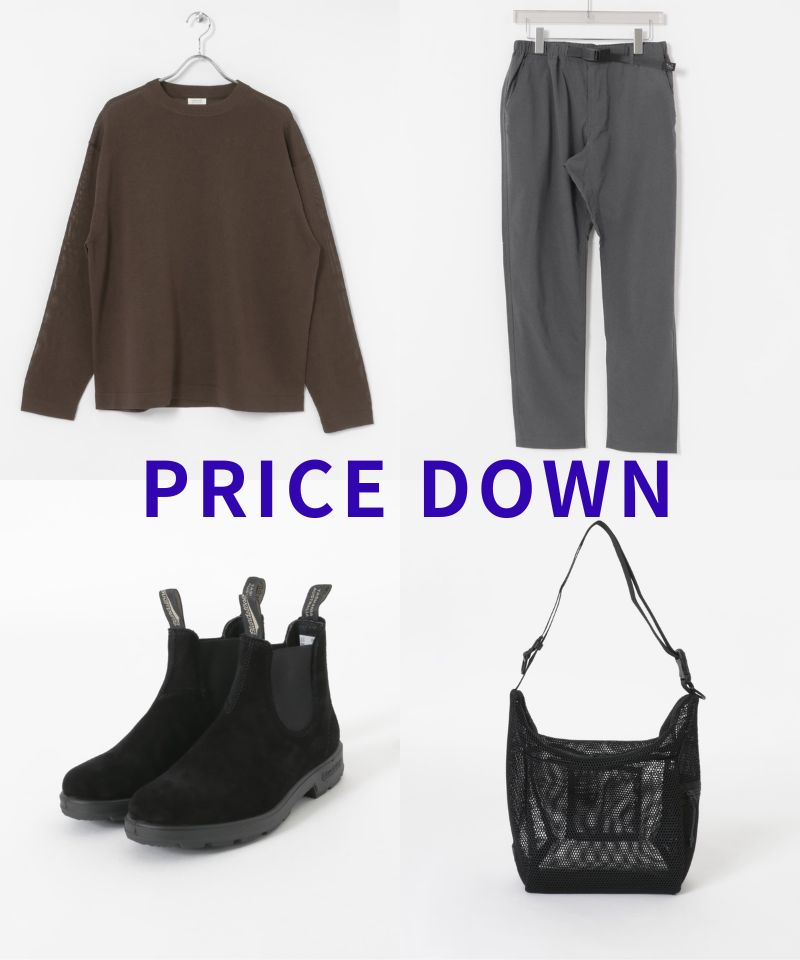 【MORE SALE】バイイングのアイテムが更にお買い得