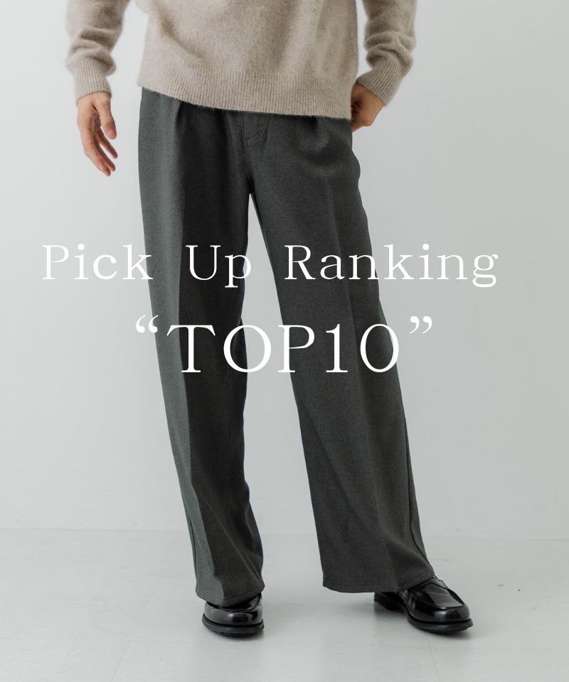 Pick Up Ranking  TOP10