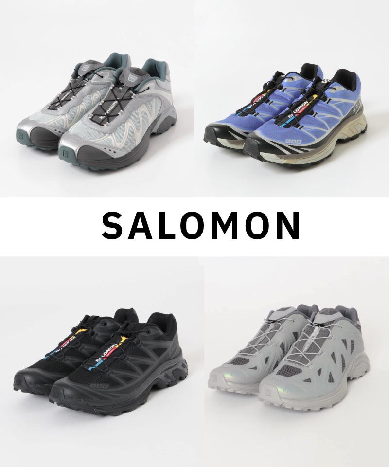 【SALOMON】都会のフィールドを制する、ハイスペックシューズ
