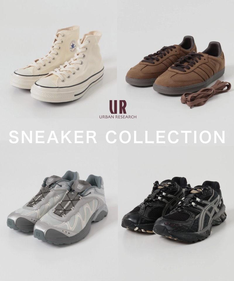 バイヤー厳選、スニーカーコレクション。