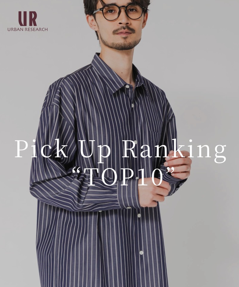 Pick Up Ranking  TOP10
