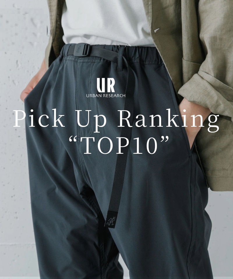 Pick Up Ranking  TOP10