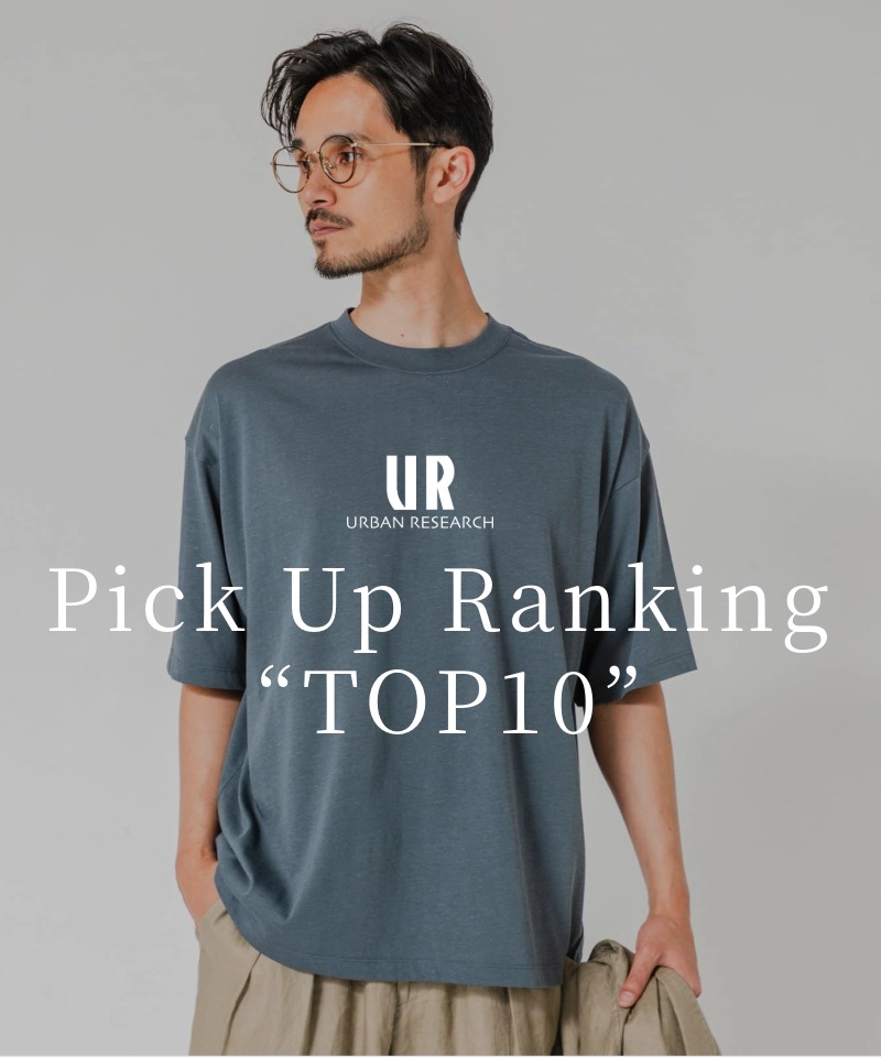 Pick Up Ranking【TOP10】