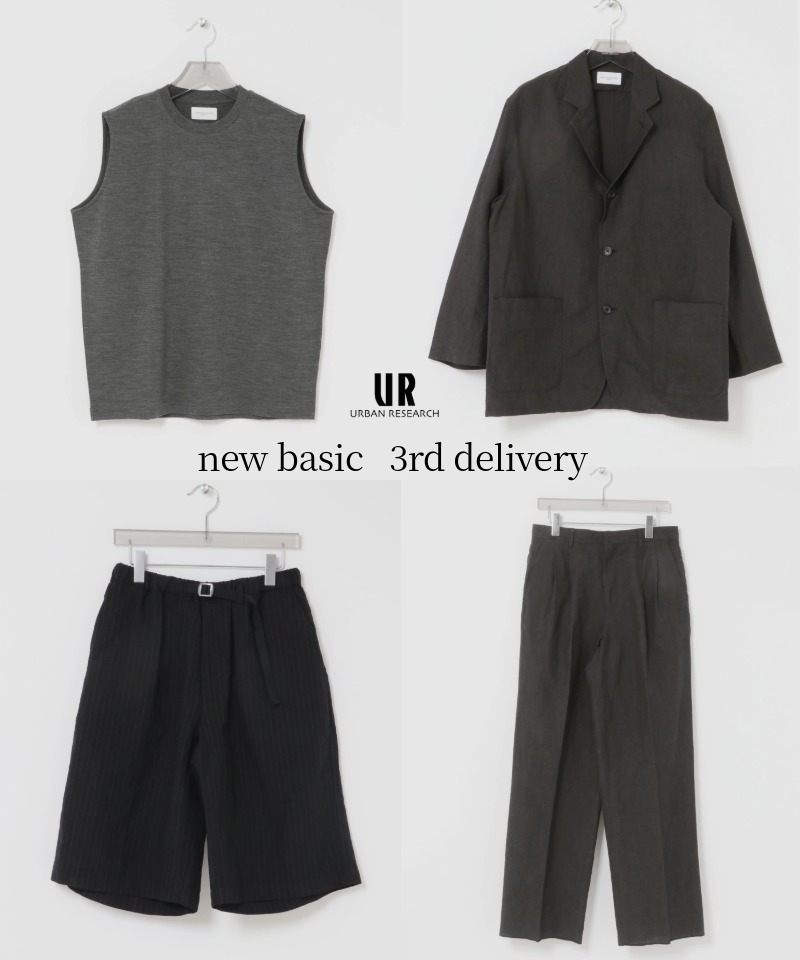 new basic　3rd delivery