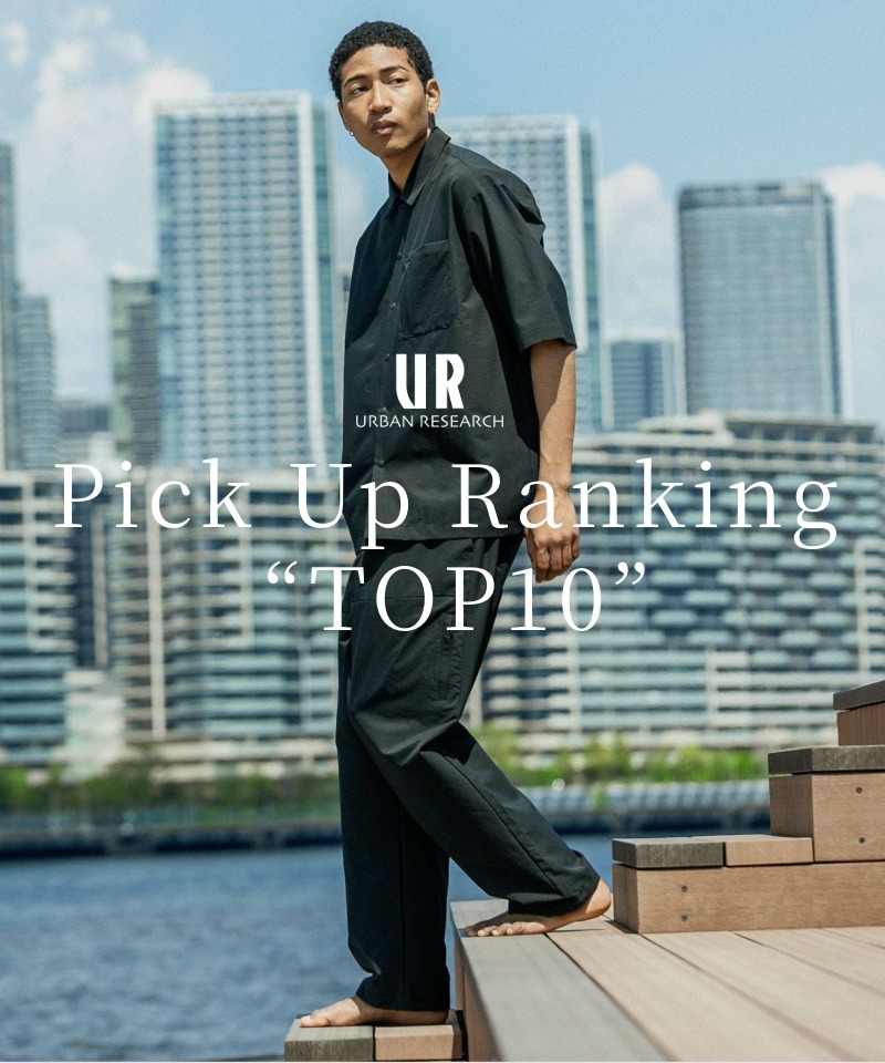 Pick Up Ranking【TOP10】
