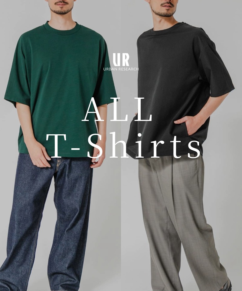 一目で全てわかる。Tシャツラインナップ